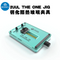 2UUL The One Jig Phone iPad Motherboard CPU Chip Repair Fixture