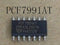 PCF7991AT Car ECU board chip PCF7991 engine control computer IC