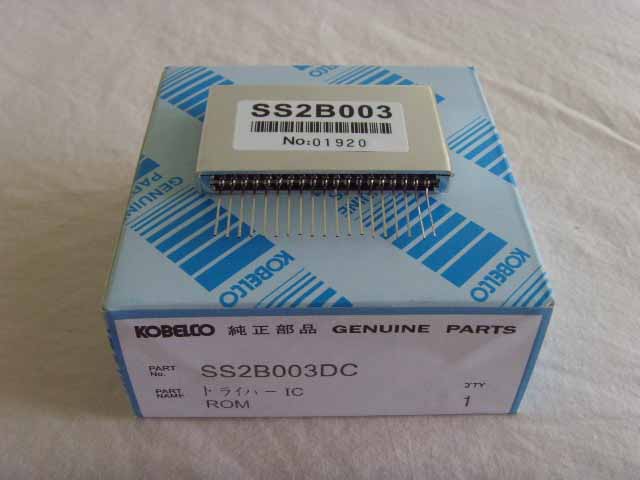 SS2B003 excavator ecu board drive chip SS2B003 engine chip