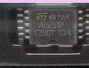 VB525SP Car Computer chip automotive engine control module IC