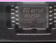 VB525SP Car Computer chip automotive engine control module IC