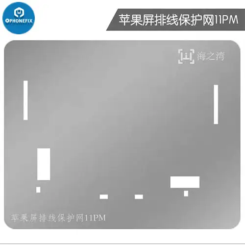 For iPhone 11-13PM Display Screen Chip BGA Reballing Stencil
