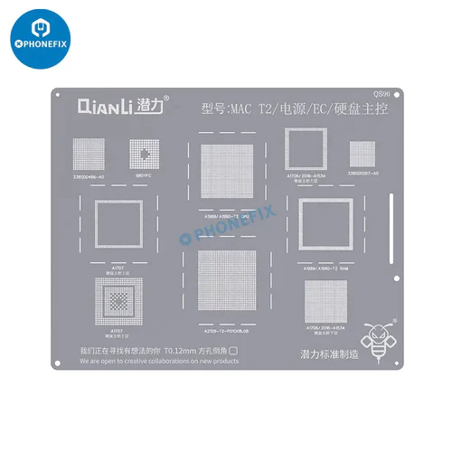 Qianli BGA Tin Planting Stencil MacBook Chip Soldering Repair Tool