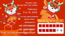 2024 China Phonefix Team Chinese New Year Holiday Notice