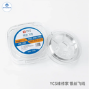 YCS 0.02mm 0.04mm Silver Copper Jumper Wire Circuit Board Repair