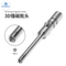 iN33 2D 3D Torque Screwdriver Phone Laptops Disassembly Tool