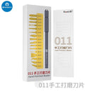 qianli 011 hand polished blades phone BGA CPU Pry removal knife