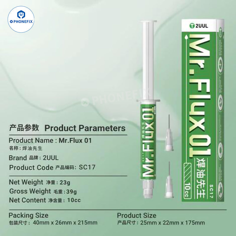 2UUL SC17 SC11 Solder Paste Flux Phone PCB BGA Soldering Repair Tool