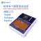 PHONEFIX BA13 Pre-heating Desoldering Platform BGA IC Soldering Repair