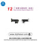 AY A108 Non-Removal Rear Camera Tag-on Repair FPC For iPhone