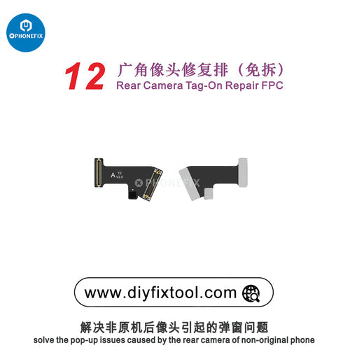 AY A108 Non-Removal Rear Camera Tag-on Repair FPC For iPhone