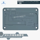 iRepair MS1 Soldering heating Station For iPhone X-16Promax