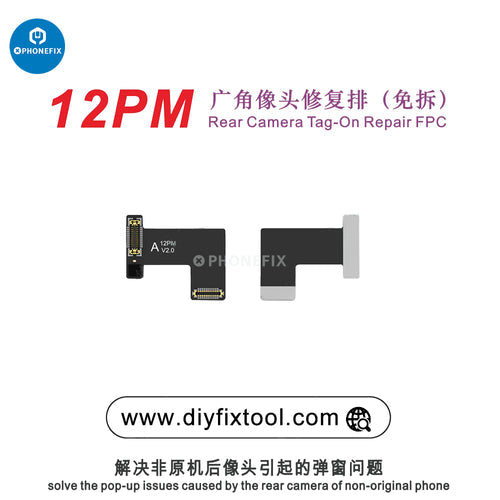 AY A108 Non-Removal Rear Camera Tag-on Repair FPC For iPhone
