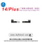 AY A108 Non-Removal Rear Camera Tag-on Repair FPC For iPhone