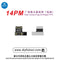 AY A108 Non-Removal Rear Camera Tag-on Repair FPC For iPhone