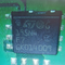 195N4 195N4F7 Japanese Corolla Power Field Effect Chip