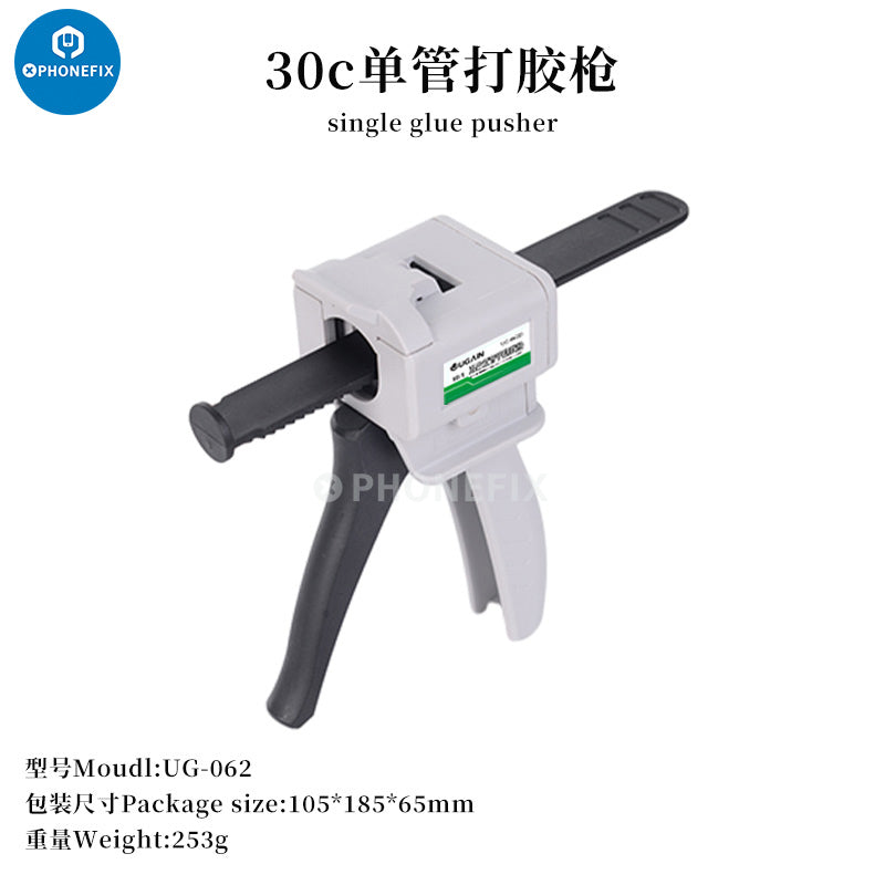 2UUL Guru Glue Mobile Phone Repair Soft Buffer Adhesive