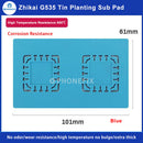 2 in 1 Multi-function Insulation Silicone Mat Soldeirng repair Pad