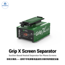 2UUL SP01 Grip X Screen Separator For Phone LCD Frame Repair