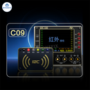 i2C C07 Locksmith NO.1 Vehicle Remote Control Frequency Tester