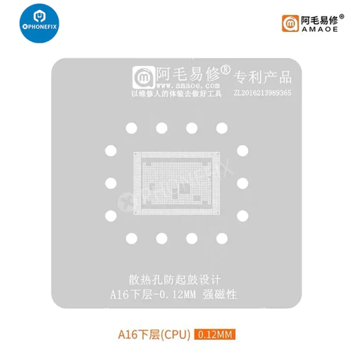 0.12mm Amaoe A16 CPU Tin Planting Set For iPhone 14 Pro Max