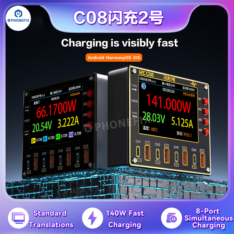 i2C C08 Flash Charger In-vehicles Phone Fast Charging Station 8 Ports