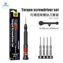 XZZ ES24 24 Bits Dual Torque Adjustable Electric Screwdriver