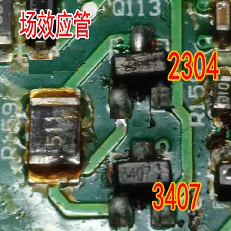 2304 3407 SOT23-3 New Energy Vehicle Field Effect Tube Chip