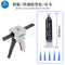2UUL Guru Glue Mobile Phone Repair Soft Buffer Adhesive