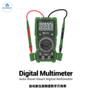 SUNSHINE DT-101N 2UUL MT30 High-Precision Smart Digital Multimeter