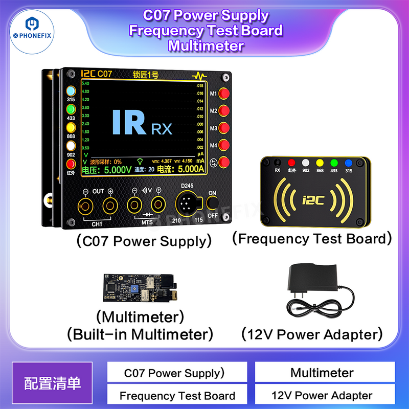 i2C C07 Locksmith NO.1 Vehicle Remote Control Frequency Tester