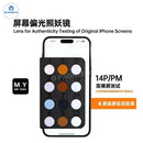 YCS M.Y iPhone Original Screen Identifies Detection Mirror Lens