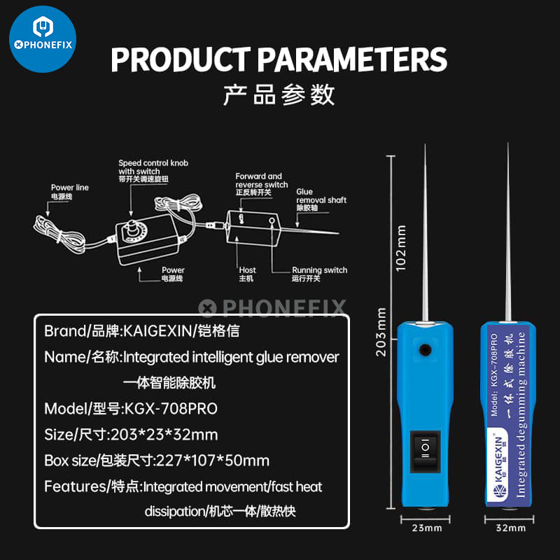 Electric OCA Glue Remover Phone LCD Screen renovation Assistant