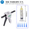 2UUL Guru Glue Mobile Phone Repair Soft Buffer Adhesive