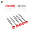 3D Precision Screwdriver Mixed Universal Phone Repair Tools Screwdriver