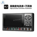 YCS YS-4470 Ammeter Multimeter Phone Power Supply Analysis Tool