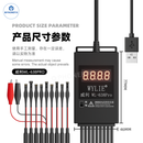 WL-638 iPhone Android Intelligent Control Boot Power Supply Test Cable