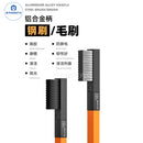 QianLi iBrush DS1102 Brush superfine steel wire pcb Soldering repair
