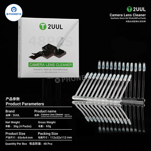 2UUL Back Camera Protective Sticker For Phone iPad Tablets