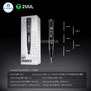 2UUL DA81 Polish Grinding Pen iPhone Motherboard BGA Grinding Repair