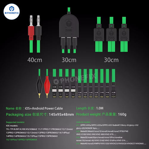 iPhone 6-15 Pro Max iBoot FPC Power Supply Test Cable