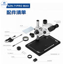 SOPTOP 71 Pro Max HD Trinocular Stereo Microscope 6.7-45X