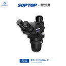 SOPTOP 71 Pro Max HD Trinocular Stereo Microscope 6.7-45X