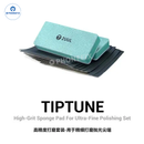 2UUL FM02 TipTune Polishing Pad Tweezers Knife Tips Grinding Sandpaper
