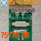 7577B BB TDA7577B BB Cadillac ATSL Buick GL8 Audio Amplifier IC