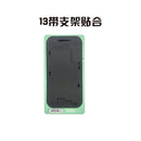 Positioning Alignment Mold With Bezel Frame For iPhone 12-13 Pro Max