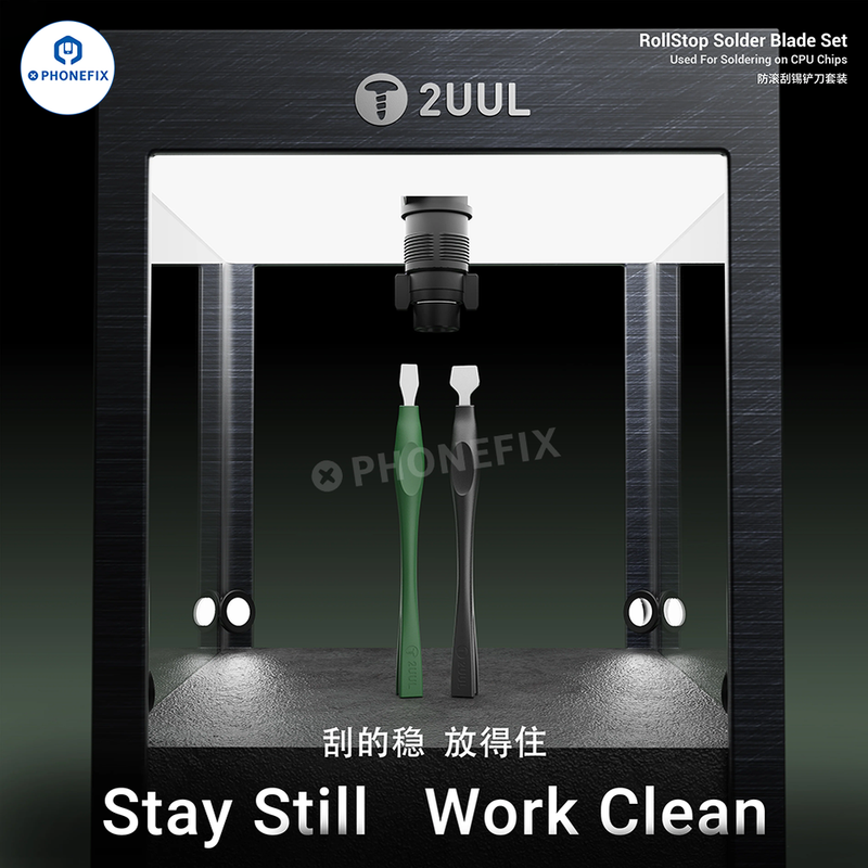 2UUL 5-in-1 Hand Finish QUICK Blades PCB Chip Repair