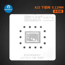 Amaoe A15 CPU BGA Reballing Stencil Platform For iPhone 13 Pro Max