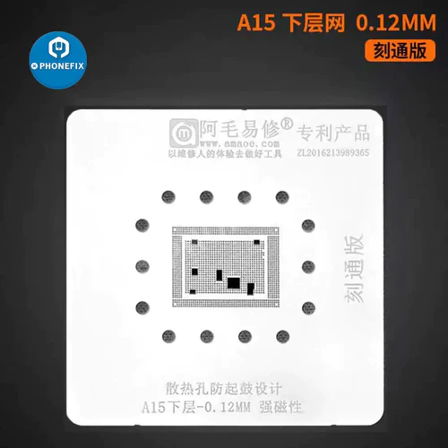 Amaoe A15 CPU BGA Reballing Stencil Platform For iPhone 13 Pro Max