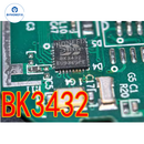 ATA5785 QFN Geely BCM Computer Board Receiver IC chip